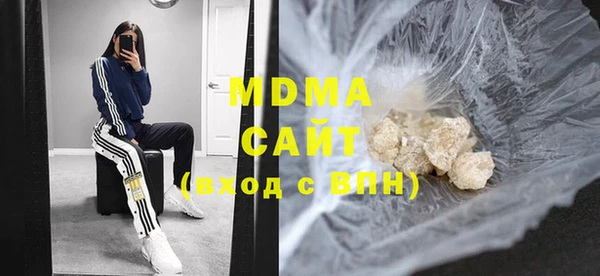 MESCALINE Михайлов