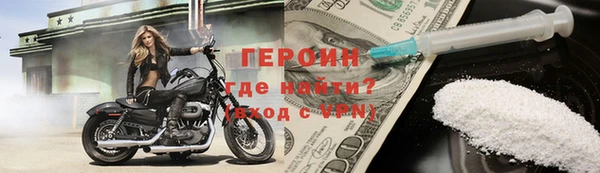 меф Михайловск