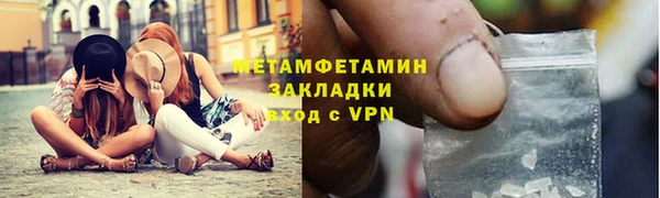 MESCALINE Михайлов