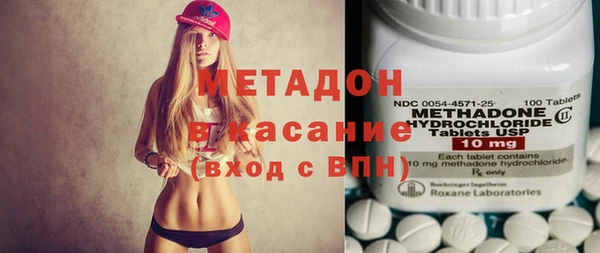 меф Михайловск