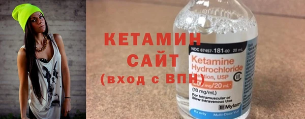 меф Михайловск