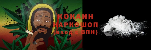 MESCALINE Михайлов