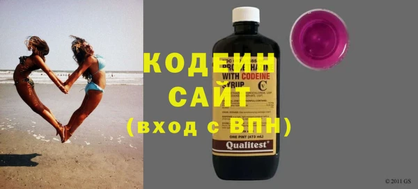 MESCALINE Михайлов