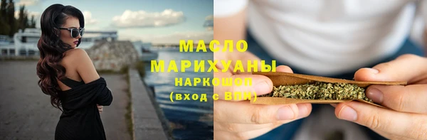 меф Михайловск