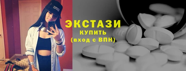 MESCALINE Михайлов
