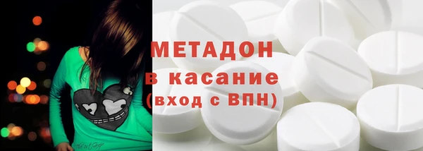 MESCALINE Михайлов