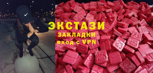 скорость mdpv Михайловка