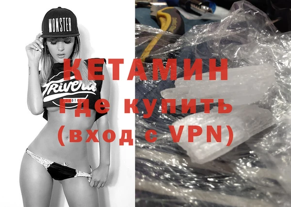 MESCALINE Михайлов