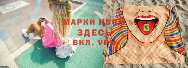 скорость mdpv Михайловка