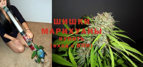 скорость mdpv Михайловка
