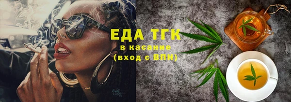 MESCALINE Михайлов