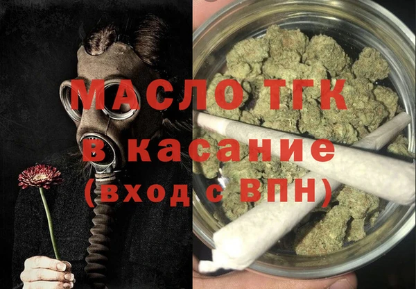 MESCALINE Михайлов
