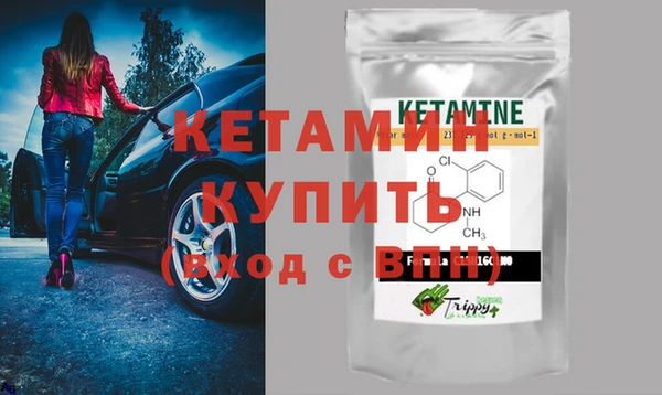 меф Михайловск