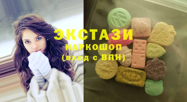 меф Михайловск