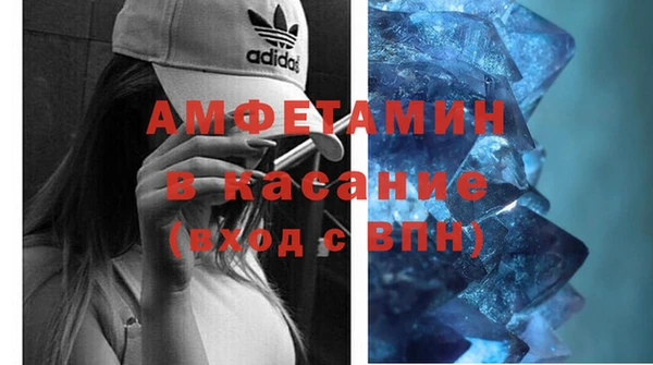 MESCALINE Михайлов