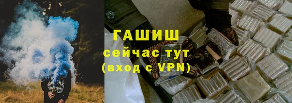 меф Михайловск