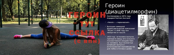 скорость mdpv Михайловка