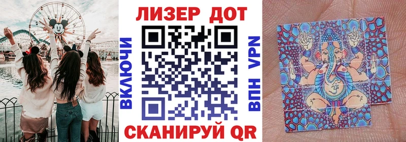 Марки N-bome 1,5мг Курчалой